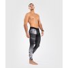 Men's Compression Spats Venum Gorilla Jungle - Black/White