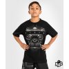 KIDS T-Shirt Venum Gorilla Jungle  - Black/White