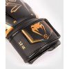 Boxing Gloves Venum ELITE EVO - Black/Bronze (Size 10oz)