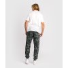 Men's Joggers Venum Vortex XL - Khaki Camo (Size S)