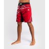 Men’s Fight Short Venum UFC FUSION Authentic Fight Night - Long Fit - Red (Size XXS)