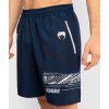 Men’s Performance Short Venum UFC FUSION Fight Week - Oceanic Blue (Size XXS)