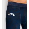 Men’s Performance Tight Venum UFC FUSION Fight Week - Oceanic Blue (Size XXS)