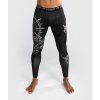 Men's Spats Venum Gladiator 5.0 - Black/Silver (Size S)