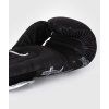 Boxing Gloves Venum Gladiator 5.0 - Black/Silver (Size 10oz)
