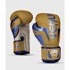 Boxing Gloves Venum ELITE - Camel (Size 16oz)