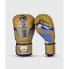 Boxing Gloves Venum ELITE - Camel (Size 16oz)