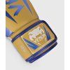 Boxing Gloves Venum ELITE - Camel (Size 16oz)