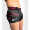 Boxer Briefs UFC Venum Authentic Fight Week Men’s 2.0 - Black/Red (SIZE L)