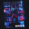Rashguard Ground Game CYBER SAMURAI - Short Sleeves (SIZE XS)