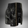 Muay Thai Shorts Venum Invader - Black/Sand (Size S)