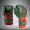 KIDS Boxing Gloves Venum Contender 1.5 XT - Army Green (Size 4 oz)