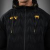 Men’s Zip Hoodie UFC Zenith by Venum Replica - Champion (Size S)
