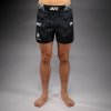 Men's UFC Zenith by Venum Authentic Fight Night Short Fit Fight Short - Black (Size S)