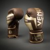 Boxing Gloves Venum Elite - Dark Brown (Size 10oz)