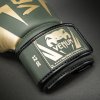 Boxing Gloves Venum Elite - Khaki (Size 10oz)