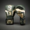 Boxing Gloves Venum Elite - Khaki (Size 10oz)
