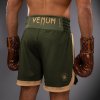 Boxing Shorts Venum Classic - Military Green/Sand (Size XS)