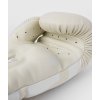 Boxing Gloves Venum Elite - White/Ivory (Size 8oz)