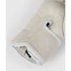 Boxing Gloves Venum Elite - White/Ivory (Size 8oz)
