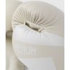 Boxing Gloves Venum Elite - White/Ivory (Size 8oz)