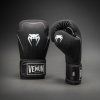 Boxing Gloves Venum Stealth - Black/White (Size 10oz)