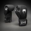 Boxing Gloves Venum Stealth - Black/White (Size 10oz)