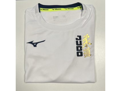 Mizuno tričko funkční bílé se zlatým potiskem judo