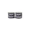 17828242807328 2 twins polo elasticka bandaz 4 5 m seda