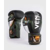 Boxerské rukavice VENUM ELITE - černo/stříbrné/khaki - VENUM-1392-604