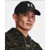 Under Armour Pánská Kšiltovka Branded Adjustable - černá - 1381645-001