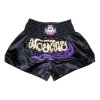 Muay thai shorts King Fighter KF-1917