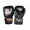 Kids boxing gloves black carbon