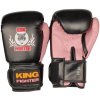 Boxerské rukavice BASIC černá/růžová