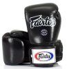 Boxerské rukavice Fairtex BGV1 - černé