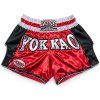 Muay Thai trenky BUAKAW RED