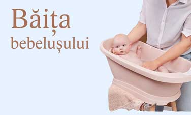 Băița bebelușului