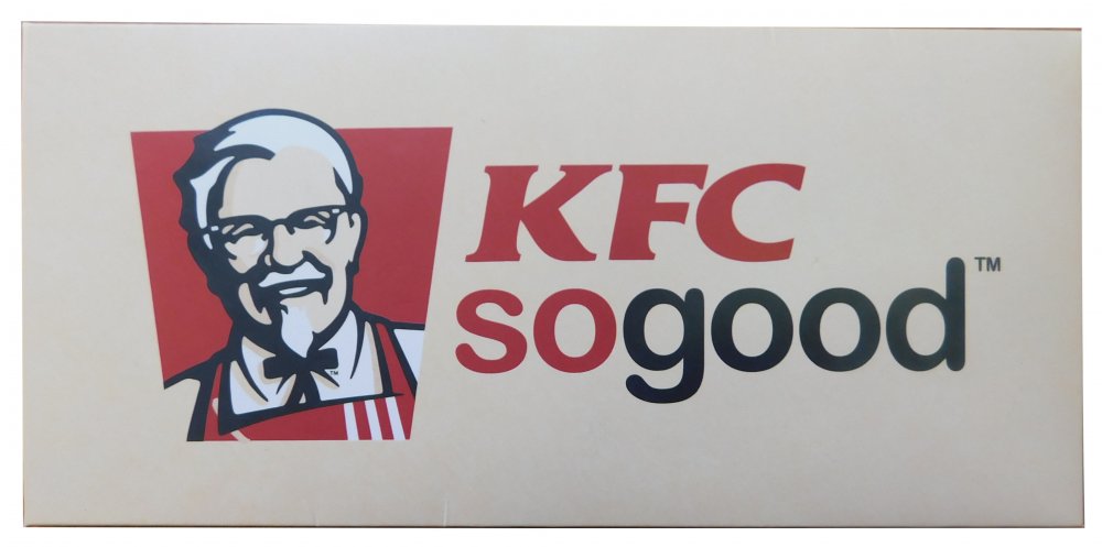 Čokoládová realizace KFC
