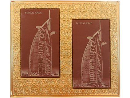 Burj Al Arab Relief 50g