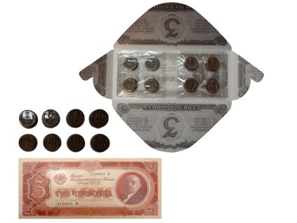 Banknote 60g - Ruble