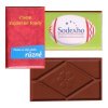 Schokolädchen 10g