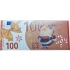 Banknote 60g - Euro 100 Santa red