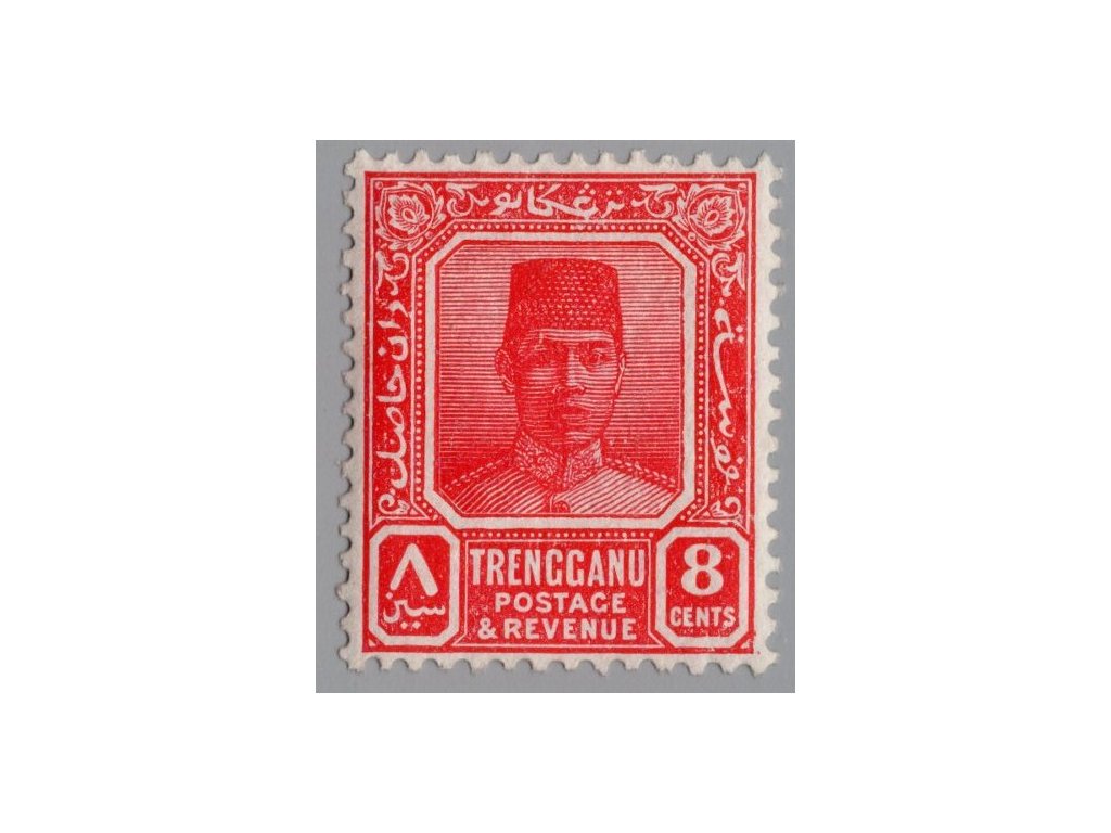 Malajsie - Trengganu 1921/38, x 8c nevydaná