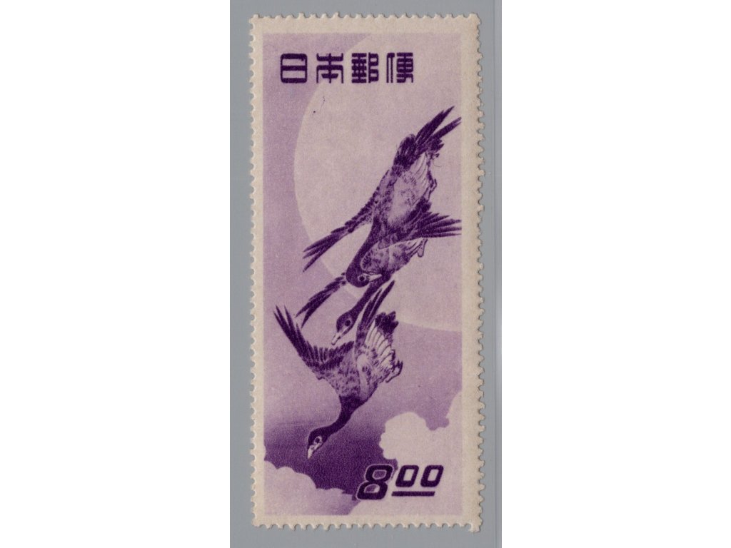 Japonsko 1949, Mi. 475, x 8Y Filatelie