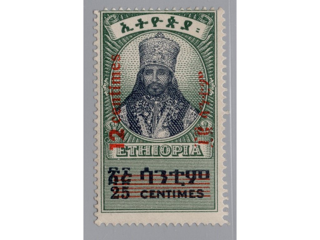 Etiopie 1947, Mi. 240, xx Přetisk 12/25c