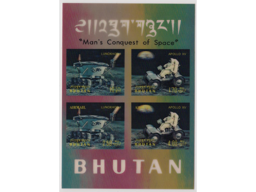 Bhútán 1971, Mi. Bl. 46, xx A Apollo 15