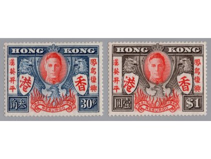 Čína - Hong Kong 1946, Mi. 169-70, xx Jiří VI. II.WW
