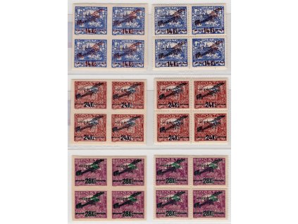 ČSR I Letecké 1920, Pof. L1-3, xx/x (čtyřbloky nezoubkované & zoubkované, 200 h vychýlený PO)