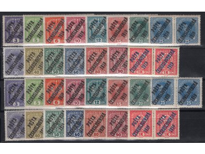 ČSR I 1919, Pof. 33-47, xx 3h - 1K (dvoupásky, ST I+II a II+I)