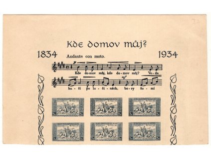 ČSR I PADĚLEK 1934, Pof. 284, (x) A 2 Kč KDM?, horní část aršíku - výrazně širší formát, známky nezoubkované, zezadu označeno jako padělek, ke srovnávacím účelům!, první mi známý kus!